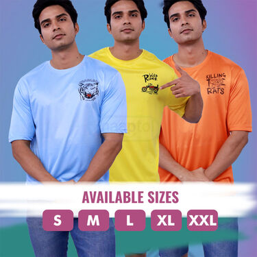 3 Mens Printed Comfortable Loose T-Shirts (3RPT1)