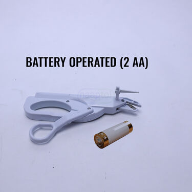 Handheld Electric Scissors (ES1)