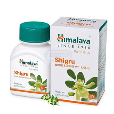 Himalaya Shigru Bone & Joint Wellness 2 Month Pack (NUTRA18)
