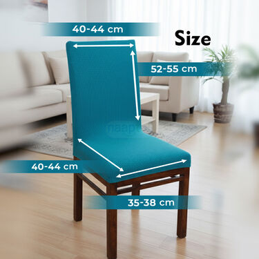 Pack of 4 Stretchable Chair Covers (SCC1)