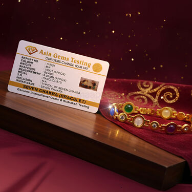 Golden Seven Chakra Bracelet (7CB3)