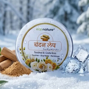 Calm And Cool Chandan Lape Cream (FCRC)
