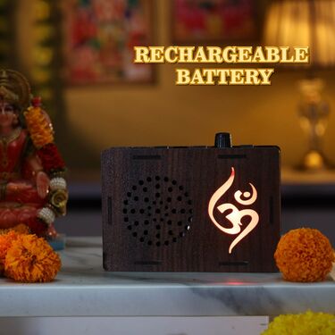 Rechargeable Wooden Mantra (MD26)