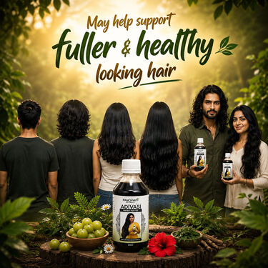 Traditional Adivasi Herbal Hair Oil (HC12)