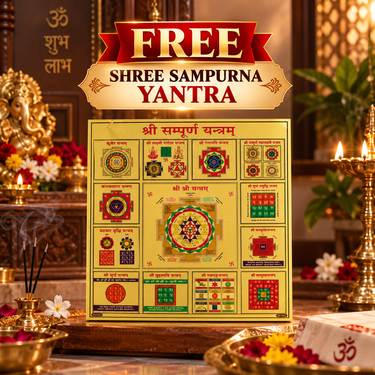 7 Horses On Raw Pyrite Frame with Free Shree Sampurna Yantra (SJF23)