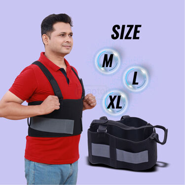 Back Pain Relief And Protection Belt (BPR1)