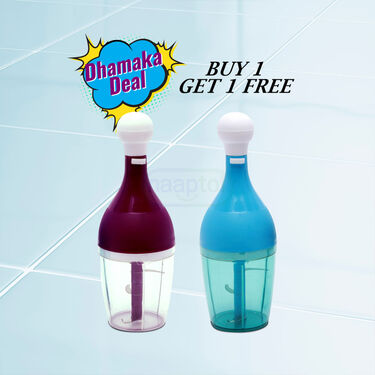 Onion & Vegetable Push Chopper Buy 1 Get 1 (CHOP11)