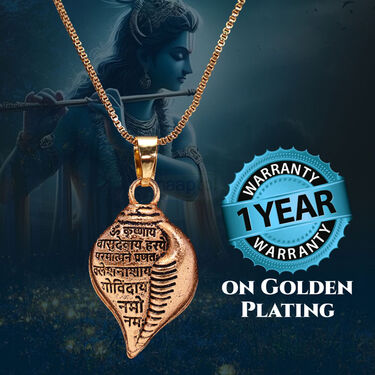 Shri Krishna Shankha Pendant With Chain (KSPN8)