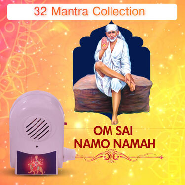 32 In 1 Mantra Device + 2 Magic Water Sensor Pooja Diya (MD8)