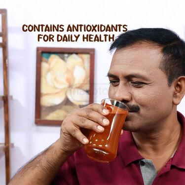 Turmeric Wellness Tonic Powder For Heart And Bone (NUTRA6)