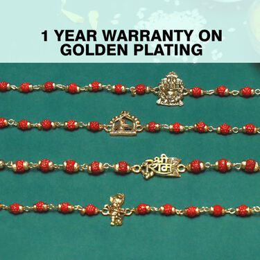 Set of 4 Rakhi (RB4)