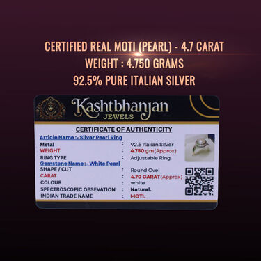 925 Italian Silver Moti Ring (SMR1)