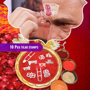 10 Pcs Tilak Stamp (10TS)