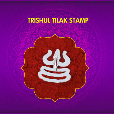 10 Pcs Tilak Stamp (10TS)