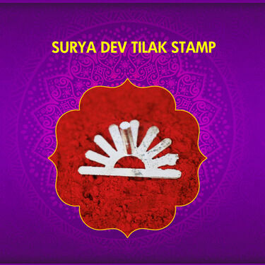 10 Pcs Tilak Stamp (10TS)