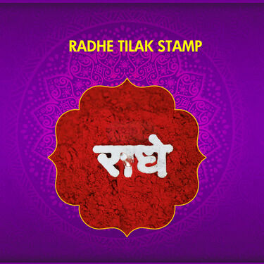 10 Pcs Tilak Stamp (10TS)