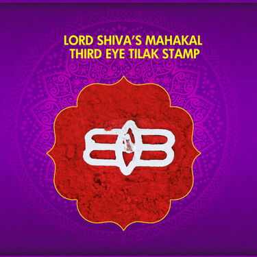 10 Pcs Tilak Stamp (10TS)