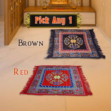 Pick any 1 Velvet  Pooja Aasan (CR5)