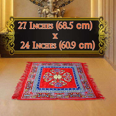 Pick any 1 Velvet  Pooja Aasan (CR5)