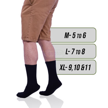 Diabetic Gel Socks For Pain Relief (DS04)