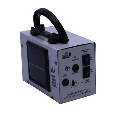 Mini Solar Inverter For Home And Shops (MSI)