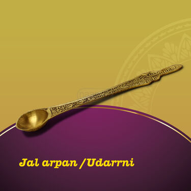 8 Pcs Brass Pooja Thali Set (8BPT1)