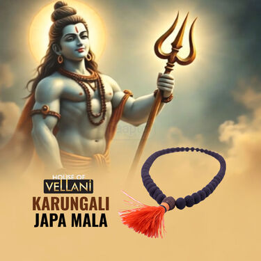 Karungali Japa Mala (KJM2)
