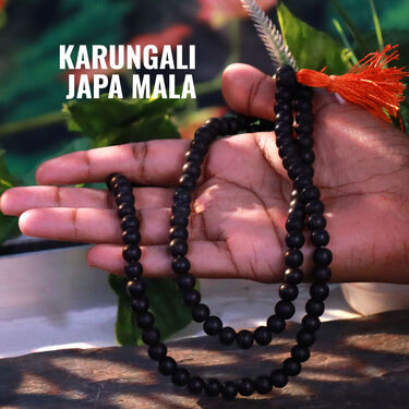 Karungali Japa Mala (KJM2)