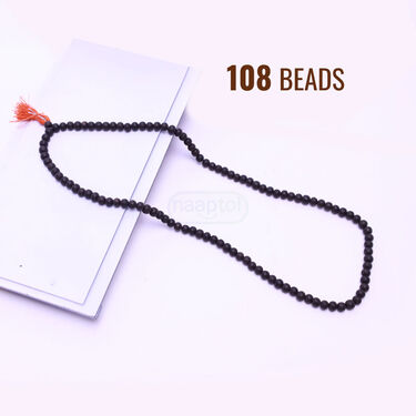 Karungali Japa Mala (KJM2)