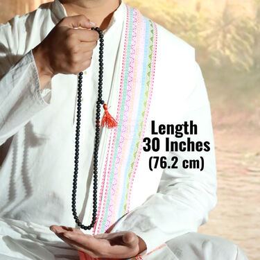 Karungali Japa Mala (KJM2)