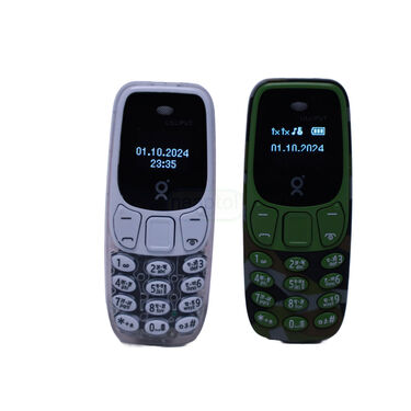 Small Dual Sim Mobile Phone (PMH7)