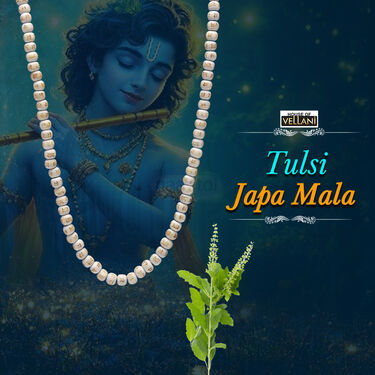 Tulsi Japa Mala (TJM3)