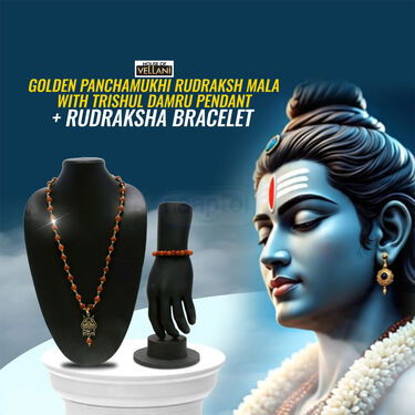 Golden 5 Mukhi Rudraksh Mala With Trishul Damru Pendant + Rudraksh  Bracelet (5RMRB2)
