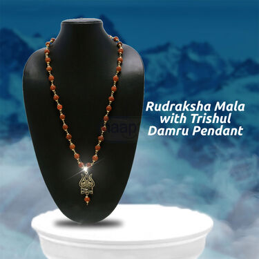 Golden 5 Mukhi Rudraksh Mala With Trishul Damru Pendant + Rudraksh  Bracelet (5RMRB2)