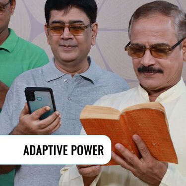 Rimless Adaptive Power Coloured Reading Glasses B1G2 Free (3CORG)