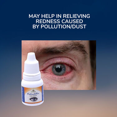 Ayurvedic Clear Vision Eyedrop Pack of 2 (ECD1)