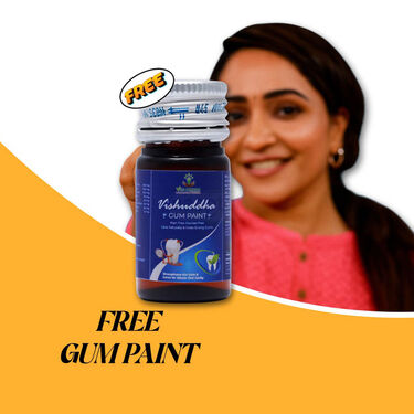 3 in 1 Action Ayurvedic Tooth Paste With Free Gum Paint (ORC2)