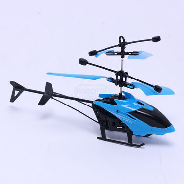 Rechargeable Hand Sensor Helicopter (HSMH1)