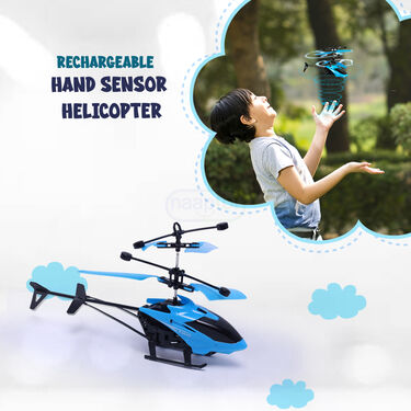 Rechargeable Hand Sensor Helicopter (HSMH1)