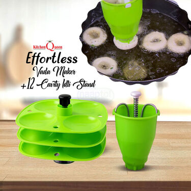 Effortless Vada maker+ 12 Cavity Idli Stand ( VM5)