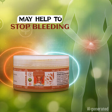 Pile Pain Relieving Gel (BCPR)