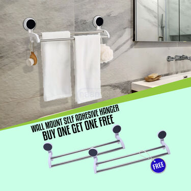 Wall Mount Self Adhesive Hanger Buy 1 Get 1 (PF8)