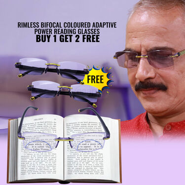 Rimless Bifocal Colored Adaptive Power Reading Glasses B1 G2 Free (3BCORG4)