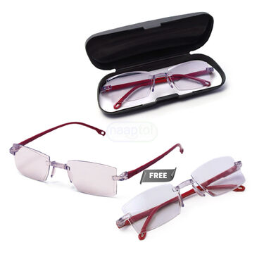 Rimless Bifocal Adaptive Power Reading Glasses Buy 1 Get 2 Free (3BORG6)