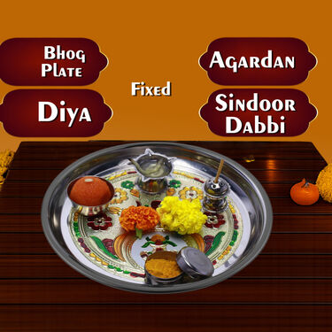 Designer Pooja Thali Set + Free Agarbatti Stand (1SPT1)