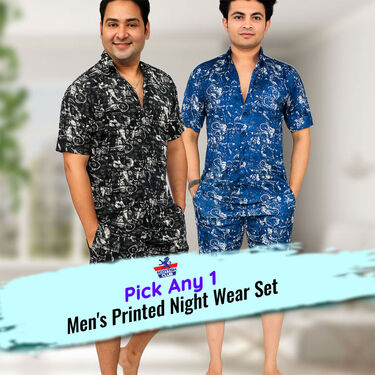 Pick Any 1 Mens Printed Night Wear Set (1PNW1)