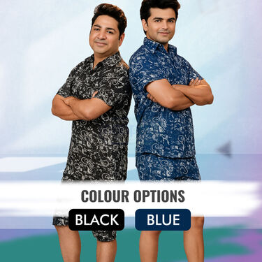 Pick Any 1 Mens Printed Night Wear Set (1PNW1)