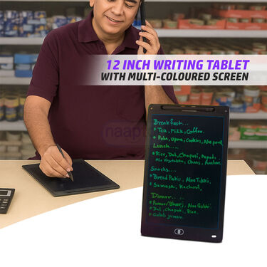 12 Inch Writing Tablet With Multi Colored Screen (WTC1)