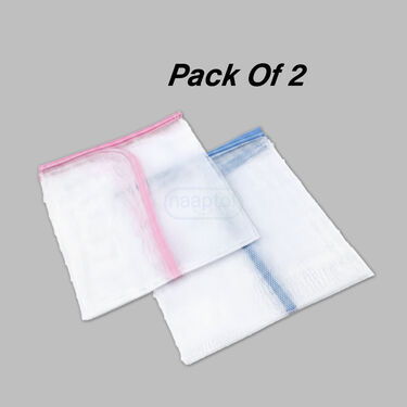 Protective Insulated Ironing Mesh Guard Pack of 2 (IM01)
