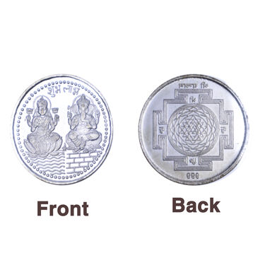 Lakshmi Ganesh Coin - B1G1 (SLGC)